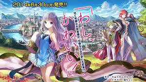 なろう小説アニメ研 なろう小説のアニメ化続々 あり職 防振り のうきんまではなんとなくわかる ただ八男や蜘蛛ですが なにか までアニメ化されると 賢者の弟子を名乗る賢者 がなぜアニメ化されないのかが不思議w コミックもでとるし 人気もある