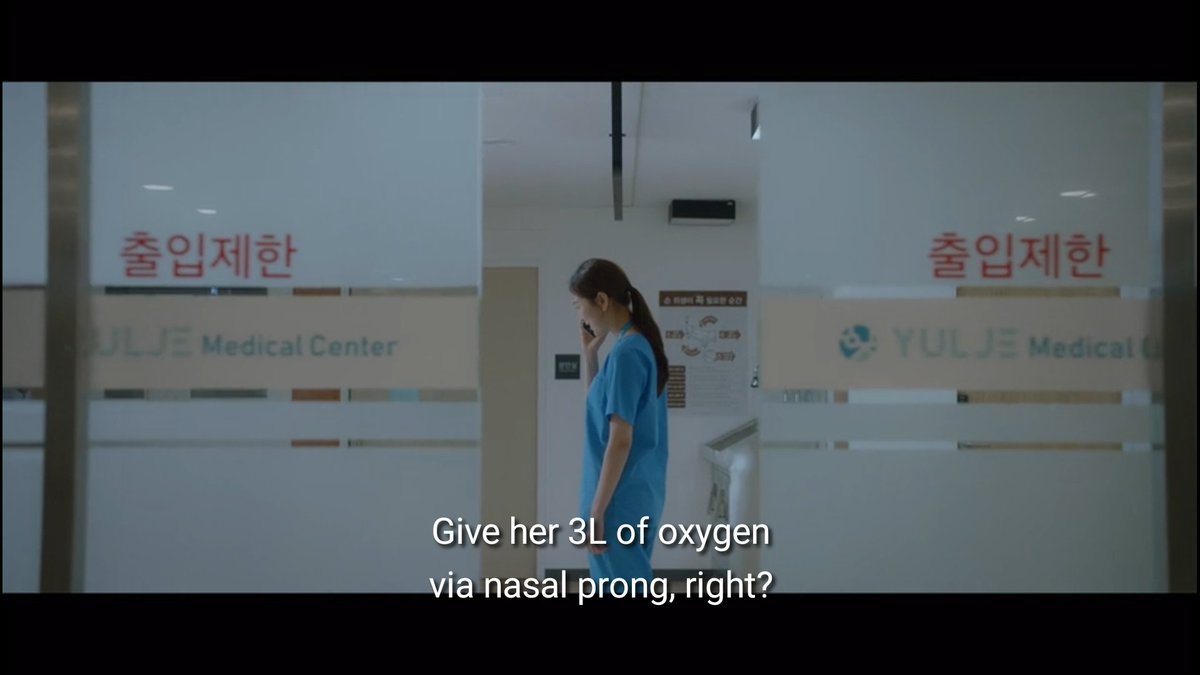 Bear or Fox•Bear could walk upright, they were thought to be special & know all things. symbols of wisdom and medicine• Fox is very crafty. If you’re as sly as a fox, you are cunning. Get whatever they want by underhanded means.Both like seokhyeong #HospitalPlaylist