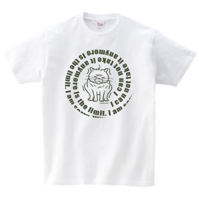 猫素材のtwitterイラスト検索結果