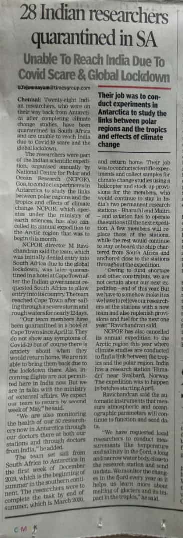 We Indian Antarctic Expedition members are stuck at Cape Town, South Africa suffering from isolation and fatigue after harsh field work. Sincere request to <a href="/narendramodi/">Narendra Modi</a> <a href="/PMOIndia/">PMO India</a> <a href="/DrSJaishankar/">Dr. S. Jaishankar</a>
 expedite our evacuation.