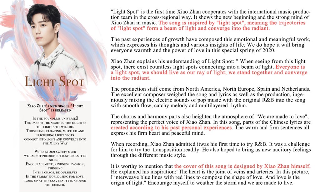 肖战影音会 DAYTOY·Xiao Zhan on Twitter "【200425 Trans】 Xiao Zhan New Single