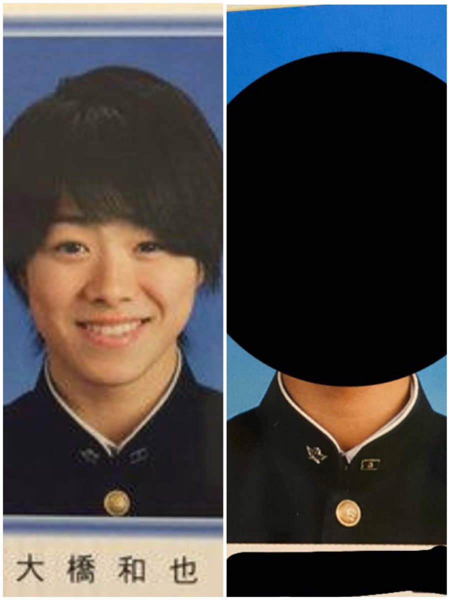 大橋 和 也 兄弟