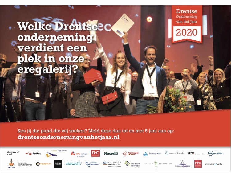 jongerde's tweet image. Ken jij de parel die wij zoeken?