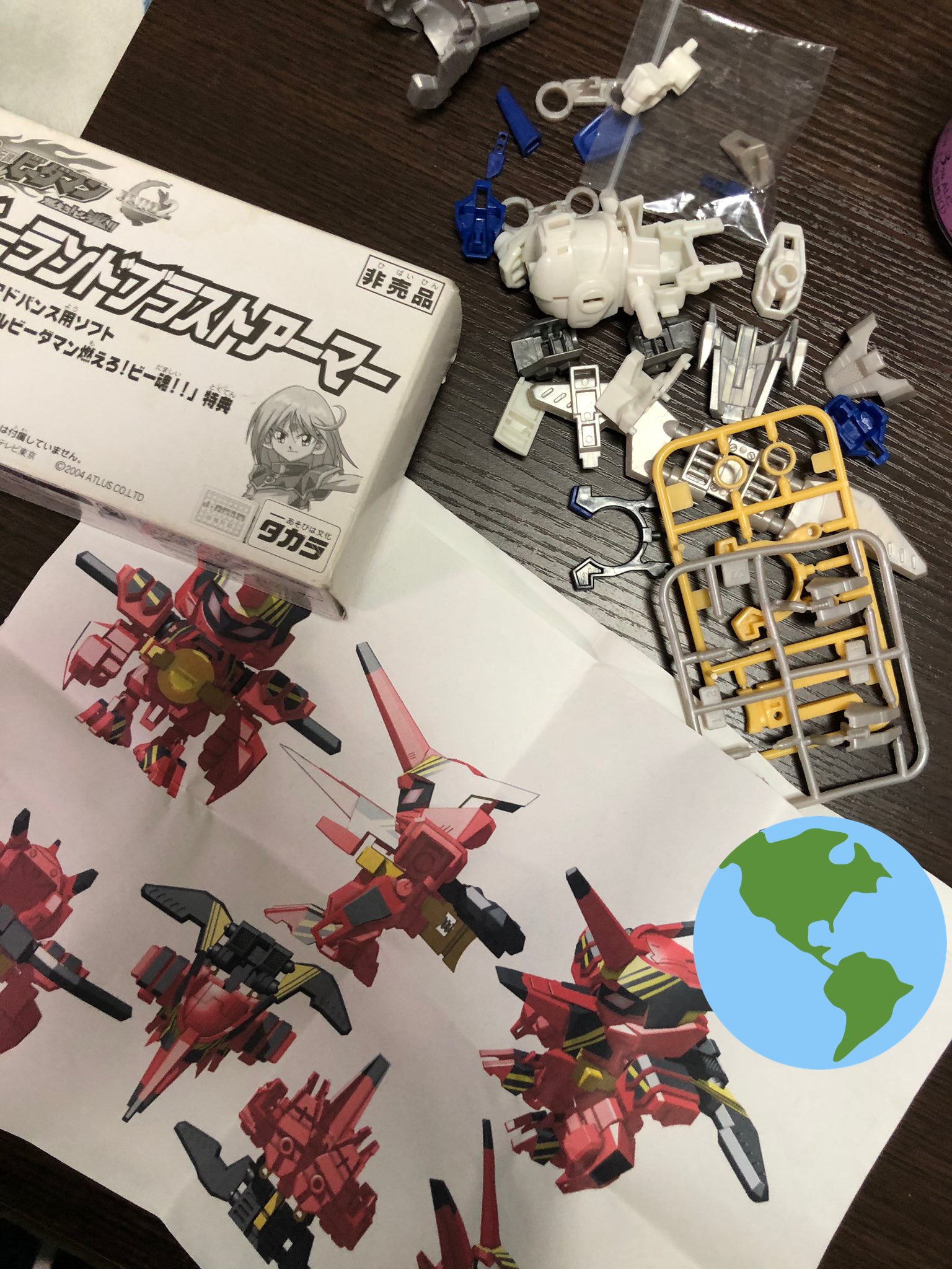 泰 勇気🧜‍♀️💖🐟🤖 on X: 