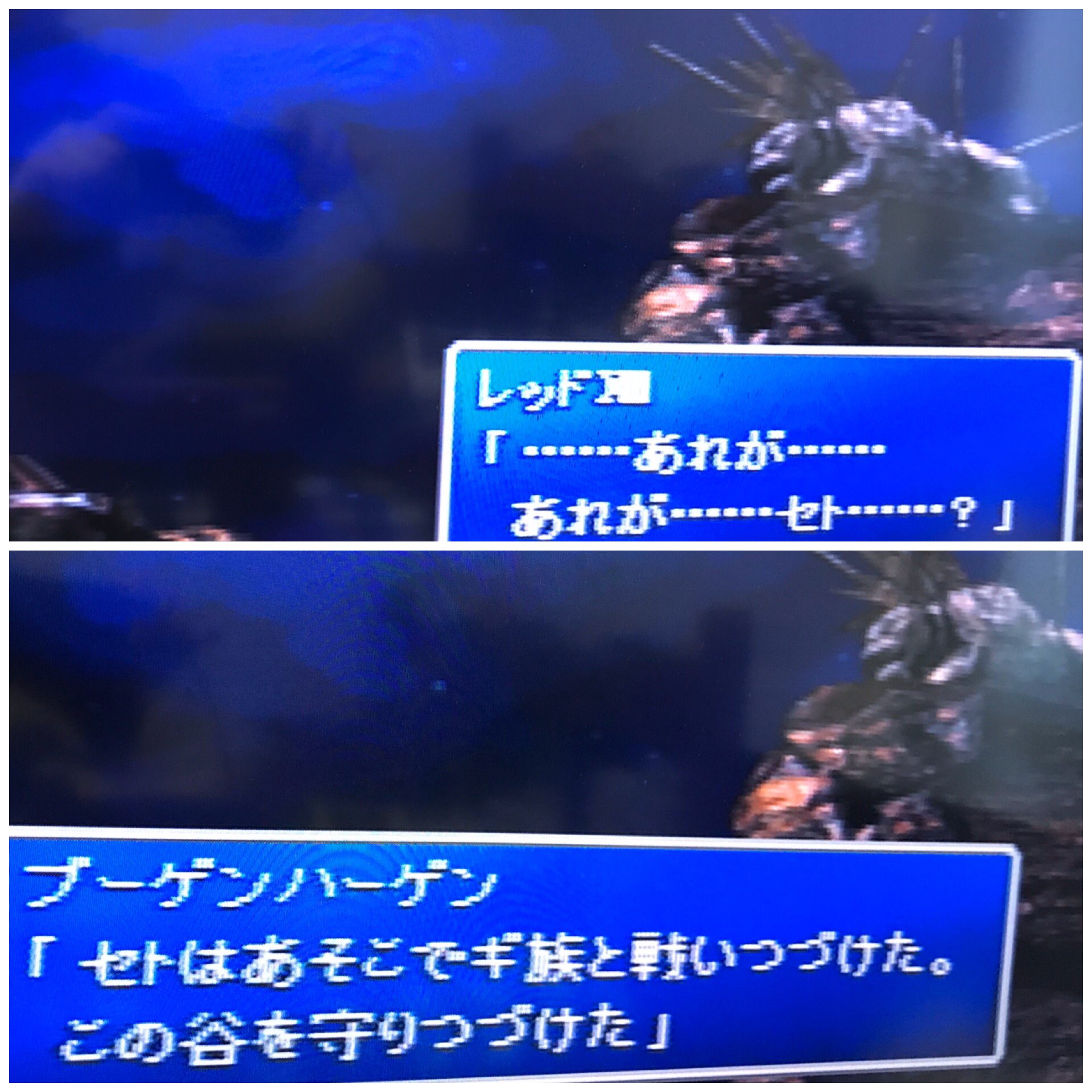 Alice Chocolat Ff7 隠しキャラ ユフィ 仲間に入れる方法 各地の森でユフィとエンカウント 撃破後 正しい選択肢を選ぶ 5回 ようやく出てきました 全然出なかったんですが ウータイに到着後すぐ出てきました 到着後に出現率が上がるのかも