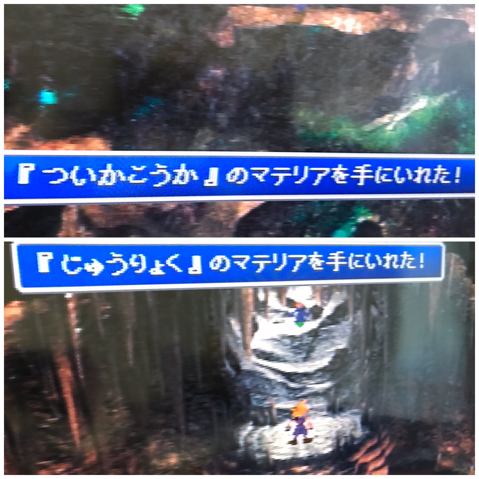 تويتر Alice Chocolat على تويتر Ff7 休暇中の タークス イリーナ これがプロフェッショナルのタークスなんですか レノ 仕事のためにすべてを犠牲にするのがプロじゃない そんなのはただの仕事バカだ と T Co Bsognlg5tw