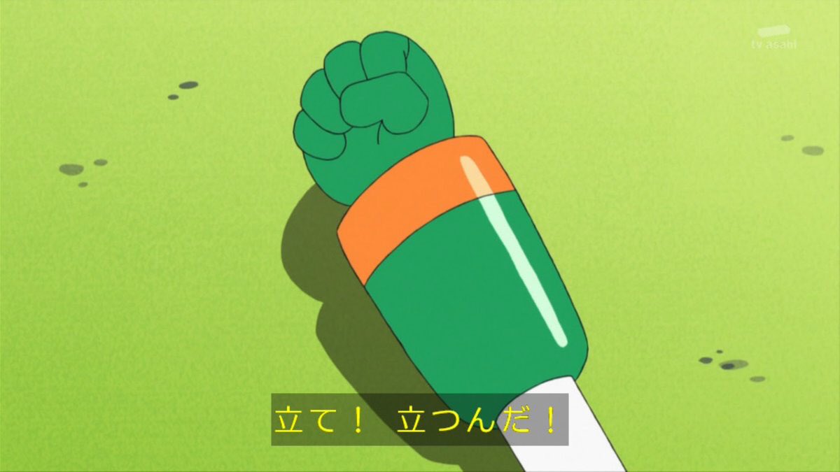 クロス Auf Twitter 偶然のカンタムパンチ で 本家スパロボにカンタムロボはいつ来ますか クレヨンしんちゃん Kureshin クロス Auf Twitter 偶然のカンタムパンチ で 本家スパロボにカンタムロボはいつ来ますか クレヨンしんちゃん Kureshin