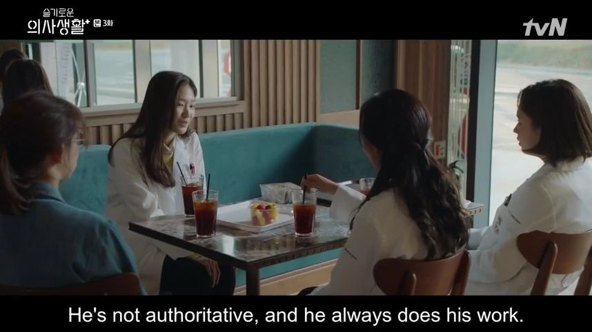 This is from EP3 Sorry but this Girl in OBGYN also like seokhyeong  The fox.  #HospitalPlaylist