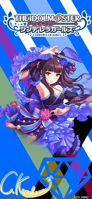 信念のtwitterイラスト検索結果 信念のtwitterイラスト検索結果