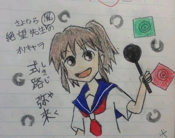 pixiva226's tweet photo. #おうちでみんなのオリキャラファンアート大会
素敵タグお借りします！うちの子描かなすぎて6年前くらいの資料しかなかった https://t.co/6LDmX216Oy