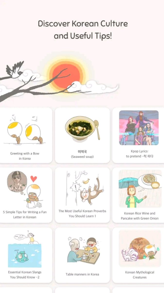 Next app I really use is Eggbun for some practice. Here are some of the contents of the app. It's free but there's also a premium subscription for more contents. I subscribed recently because it was 60% off worth 3 months of premium 