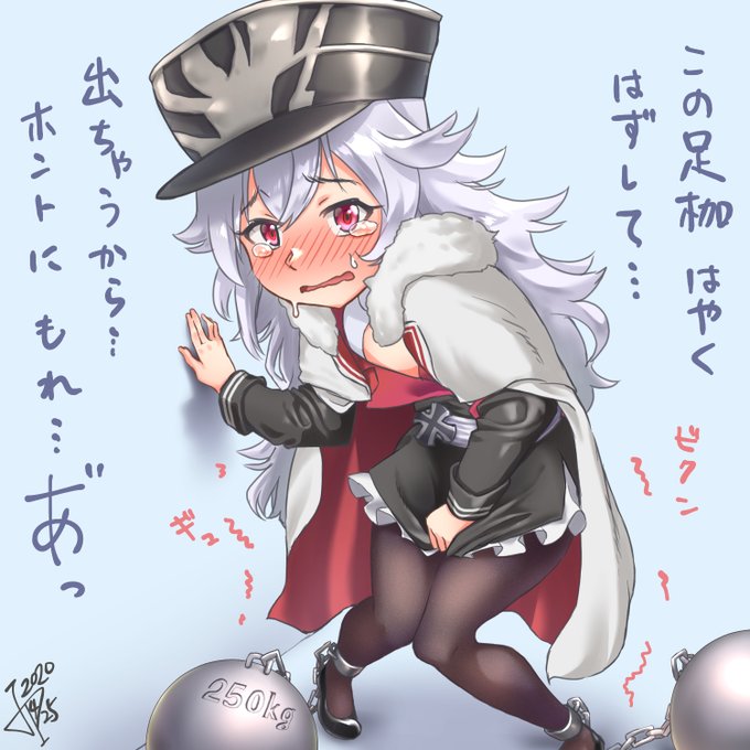 グラーフ ツェッペリンのtwitterイラスト検索結果 古い順 グラーフ ツェッペリンのtwitterイラスト検索結果 古い順
