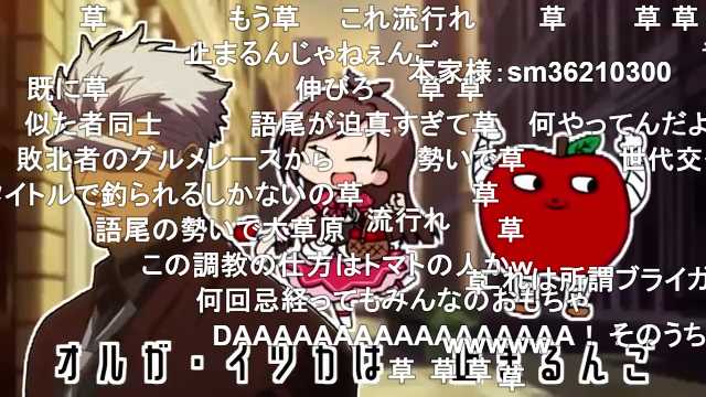 リヨ 止まるんごのうた T Co Iajnjbghqx Sm ニコニコ動画