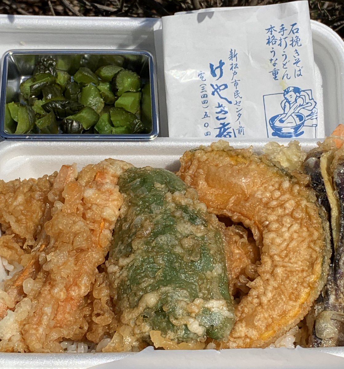 ちろ そば処 けやき庵 新松戸6 1 この日は 上天丼 こちらのオーナーさんは シンマツドテイクアウト を推進中 T Co Vmlkkgczcg 新松戸駅 そば 蕎麦 丼 うどん