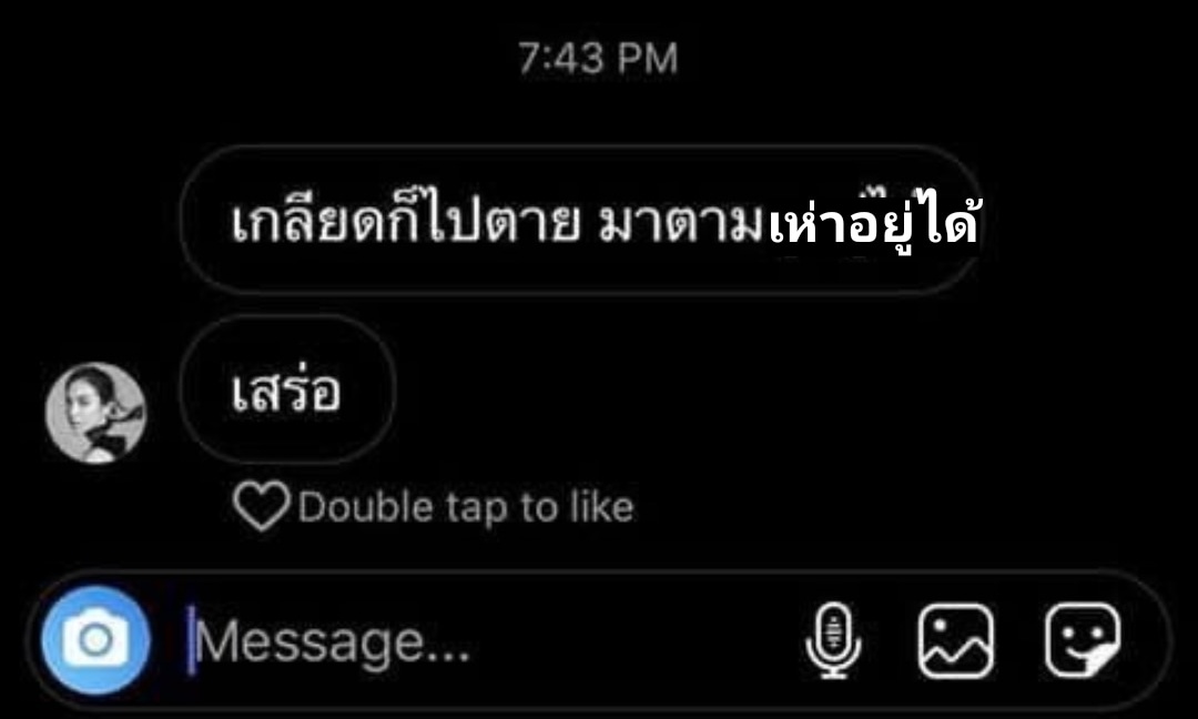 สีคิด tweet media