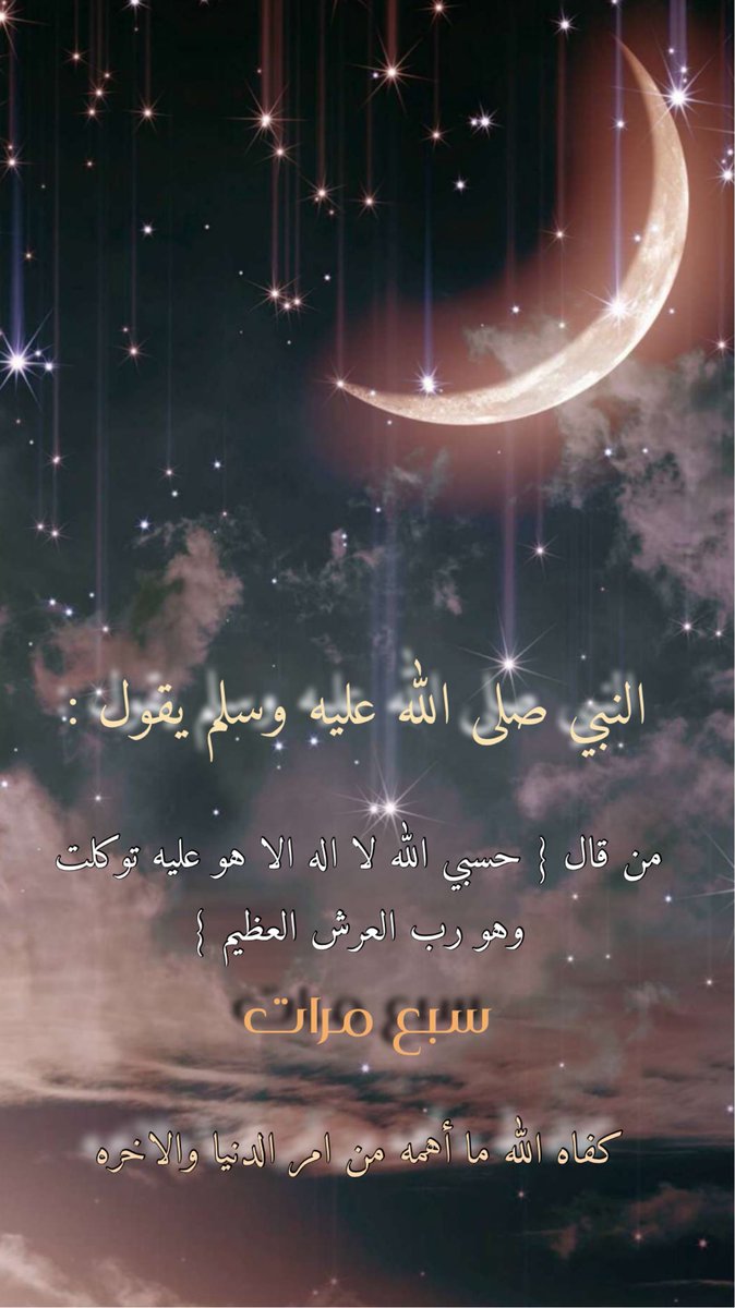 “ابراهيم الحارثي” (@t11_b) on Twitter photo 