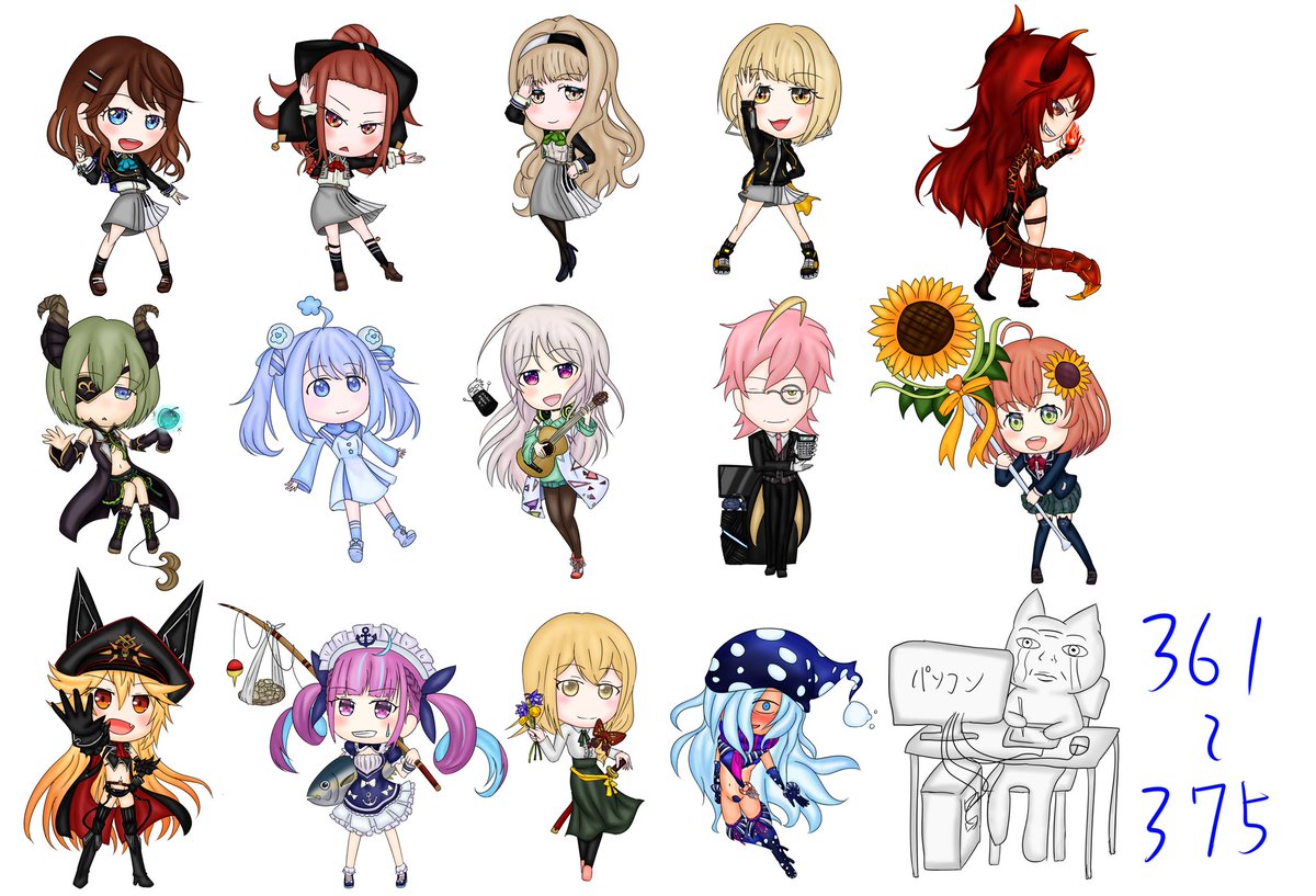 Vtuberよくばりイラストセット Hashtag On Twitter Vtuberよくばりイラストセット Hashtag On Twitter