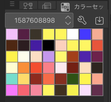 ゴリ 羅小黒戦記応援中 クリスタ用カラーセットを速く作る方法2 Photoshopなしで 速くカラーセット 作りたい って時は このサイトがおすすめ 簡単にカラーセットが作れるよ 作り方は 画像をアップする Acoファイルをdlし クリスタの ゴリ 羅小黒戦記応援中 クリスタ用カラーセットを速く作る方法2 Photoshopなしで 速くカラーセット 作りたい って時は このサイトがおすすめ 簡単にカラーセットが作れるよ 作り方は 画像をアップする Acoファイルをdlし クリスタの