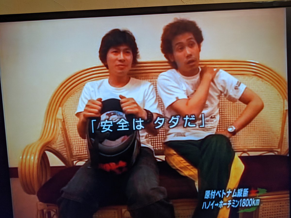 自動化制御技術者ざいこー tweet media