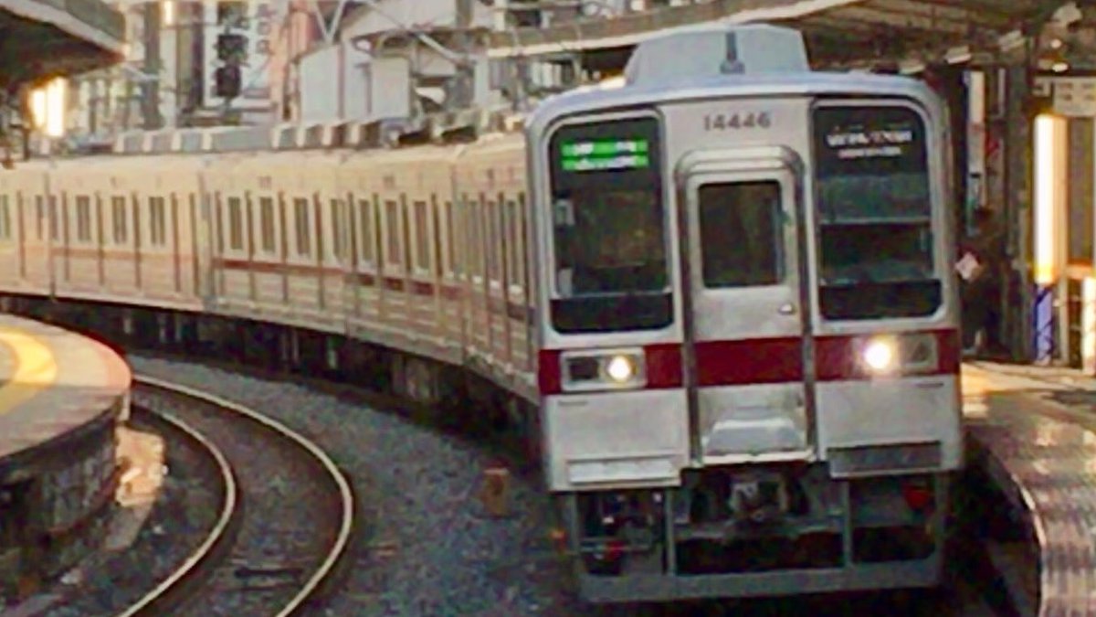 りょうと まぁ埼玉高速鉄道 りんかい線とこれに関しては高いってイメージがありますよね 東葉高速鉄道の快速は今でも健在です 東西線内でも快速運転が適用されてます りょうと まぁ埼玉高速鉄道 りんかい線とこれに関しては高いってイメージがありますよね 東葉高速鉄道の快速は今でも健在です 東西線内でも快速運転が適用されてます