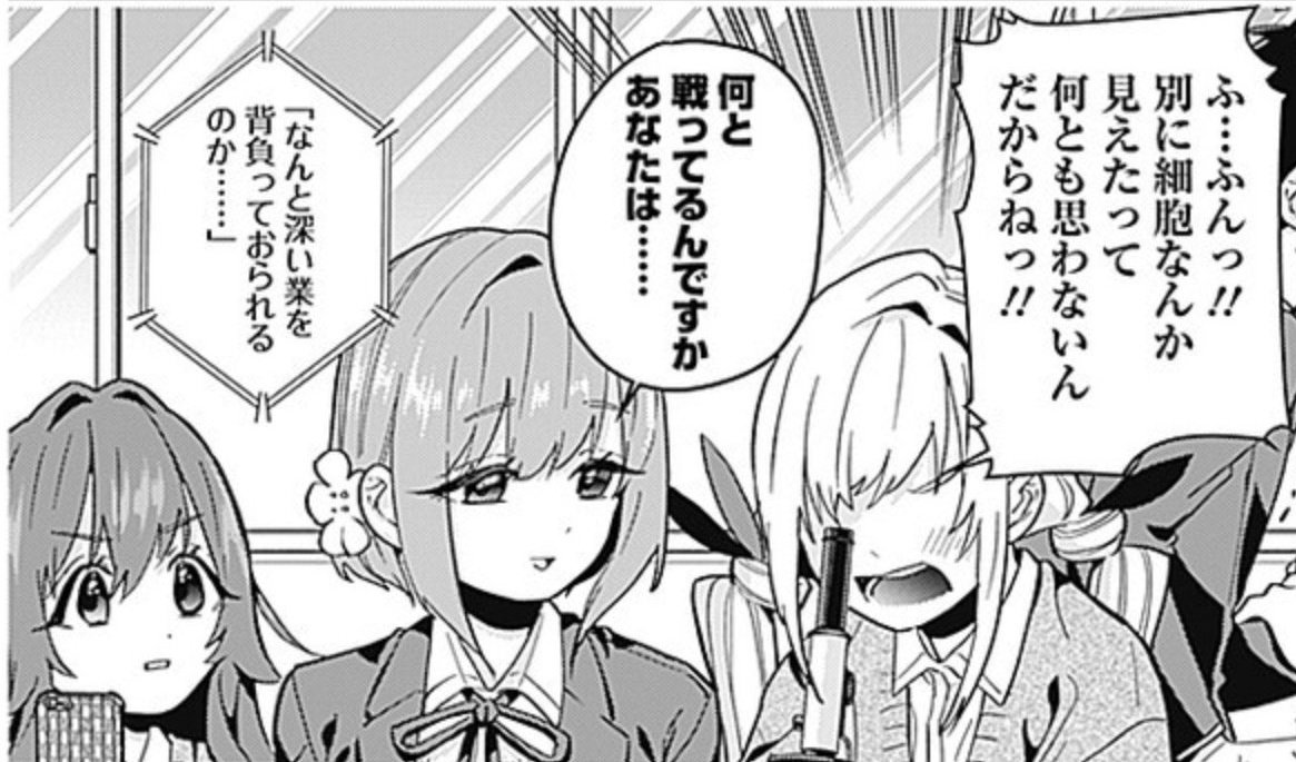 ここすき 