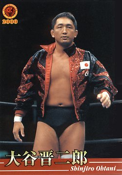 #40 Shinjiro Ohtani vs El Samurai: NJPW 1/21/96 - The best NJPW juniors match of the 90's IMO and Ohtani's dad is awesome in the Korakuen crowd.