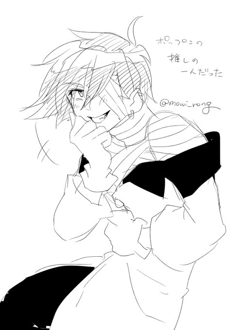 めちゃくちゃ久々にポップンのスマイルを描いた 