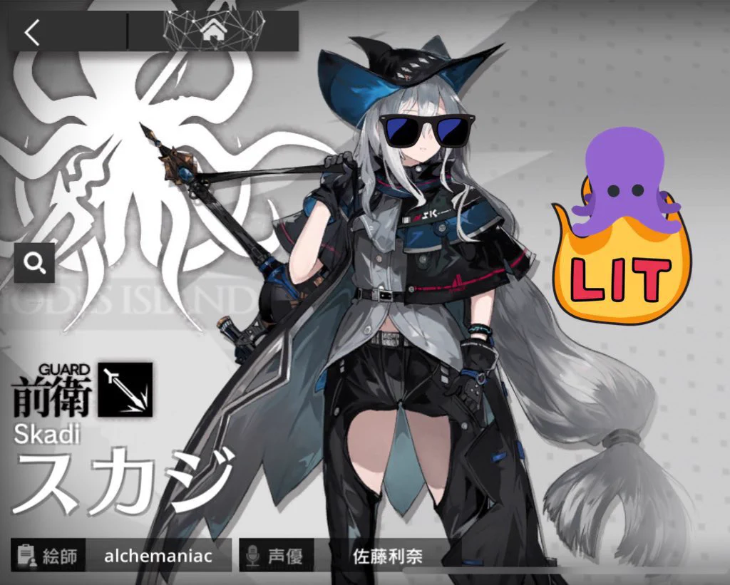 紅シャケ◇お仕事募集中 on X: 