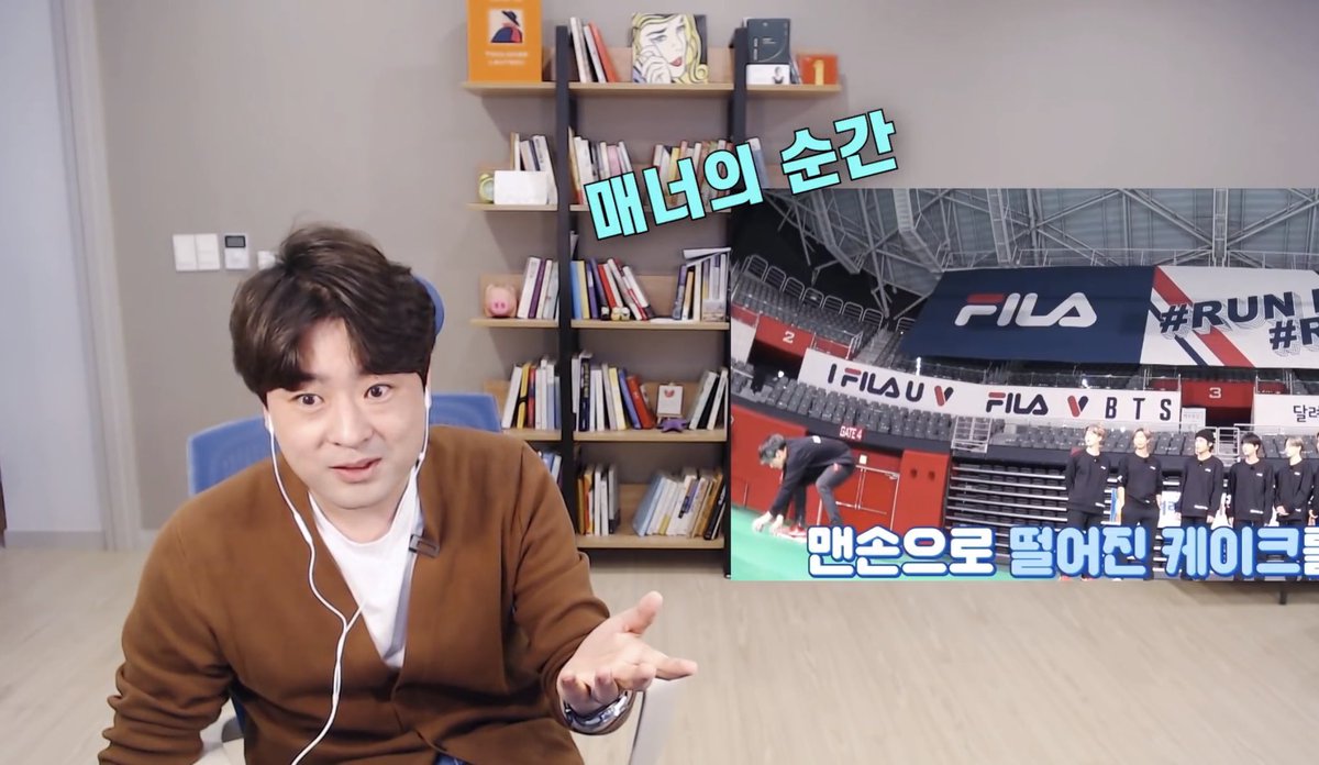 [4] I saw a scene recently that substantiates this theory of mine on Jungkook. When he was approaching the piece of cake that fell on the floor, the staff were trying to stop him saying his hands would get grease on them. Then Jungkook says “It won’t get on me. It’s just bean +