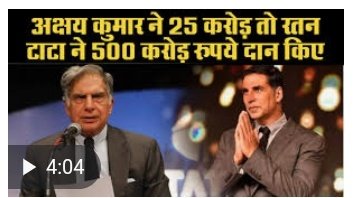 SSwadhinata's tweet photo. अपने घर के दो बालको की परवरिश दो तरीके से करके देखिये सच आपके सामने ➡1को विदेशी शराब का नशा दीजियेगा वो वर्तमान की कांग्रेस बनकर बिगड़ेगा!2को मक्के दी रोटी घर दा साग बनाकर देशभक्ति का संस्कार दीजियेगा वर्तमानसमय #PMCaresFunds बनकर गरीबों,असहायों कीमदद में पूरे तन,मन,धनसे उभरेगा https://t.co/nxShwq0p2K