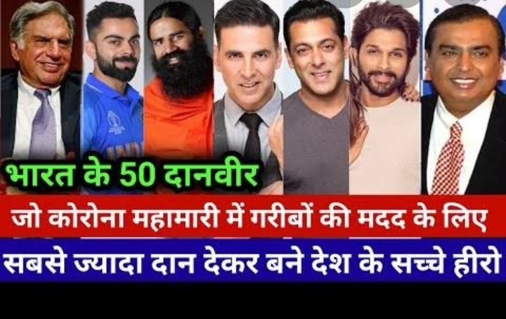 SSwadhinata's tweet photo. अपने घर के दो बालको की परवरिश दो तरीके से करके देखिये सच आपके सामने ➡1को विदेशी शराब का नशा दीजियेगा वो वर्तमान की कांग्रेस बनकर बिगड़ेगा!2को मक्के दी रोटी घर दा साग बनाकर देशभक्ति का संस्कार दीजियेगा वर्तमानसमय #PMCaresFunds बनकर गरीबों,असहायों कीमदद में पूरे तन,मन,धनसे उभरेगा https://t.co/nxShwq0p2K