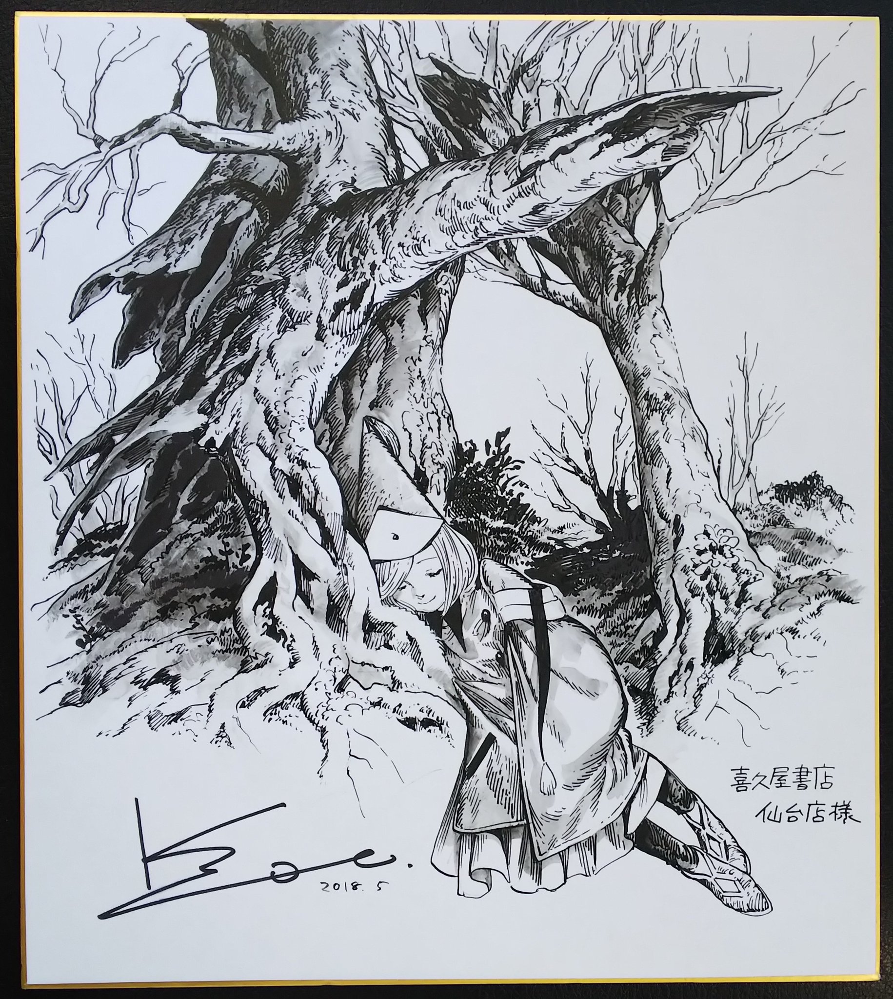 とんがり帽子のアトリエ 色紙 とんがり帽子のアトリエ 特典 ココ