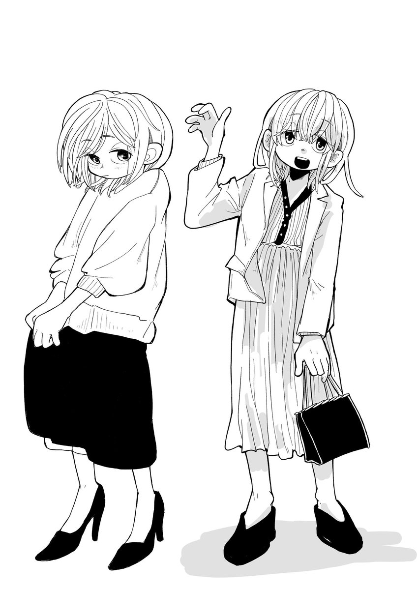 むむむむむ… 