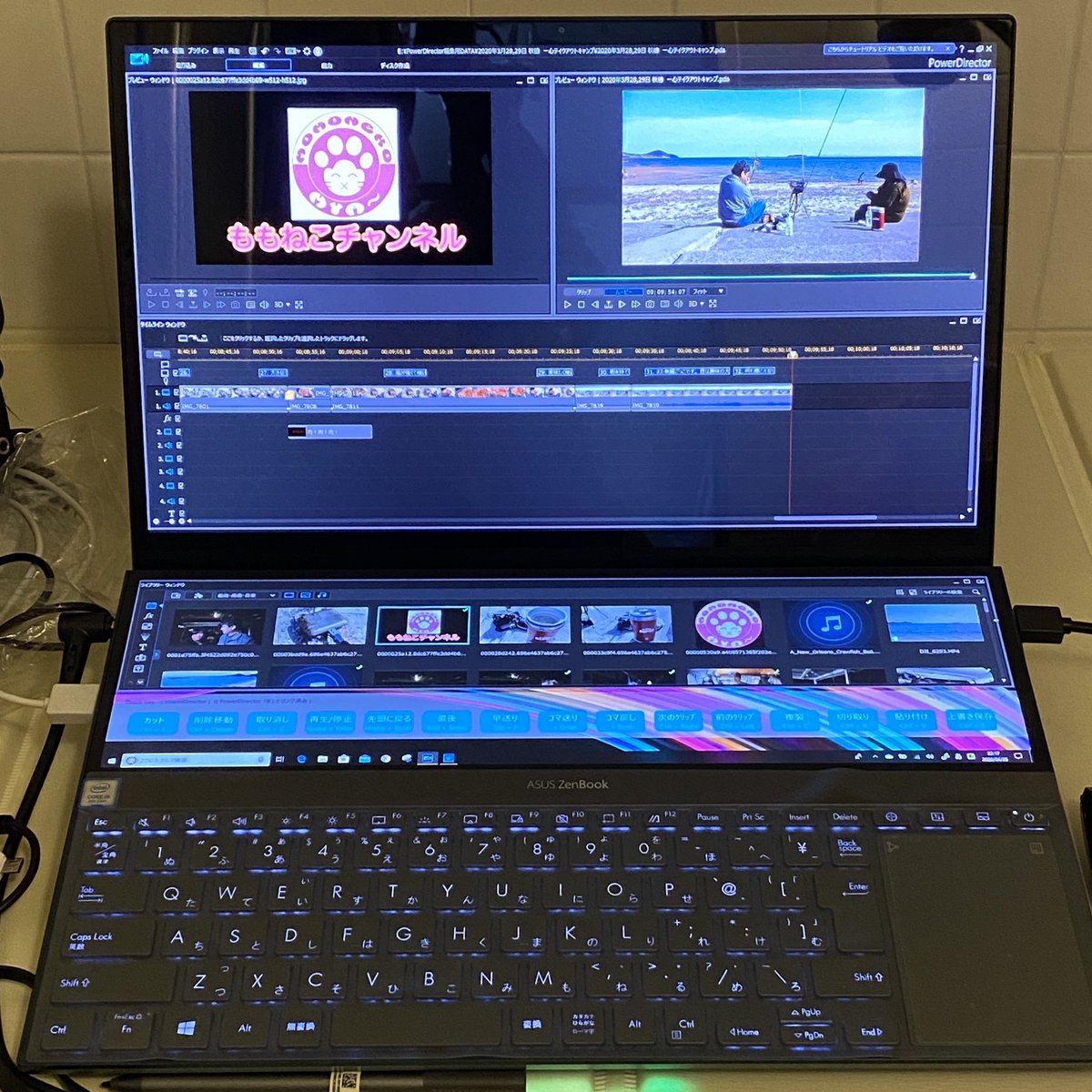 momoironekochan's tweet photo. 快適すぎ 
しかし2回フリーズ
Windows10 1909のアプデもエラーになる
変態向けPC #ASUS  #zenbookpro https://t.co/FvDzEO4SFS