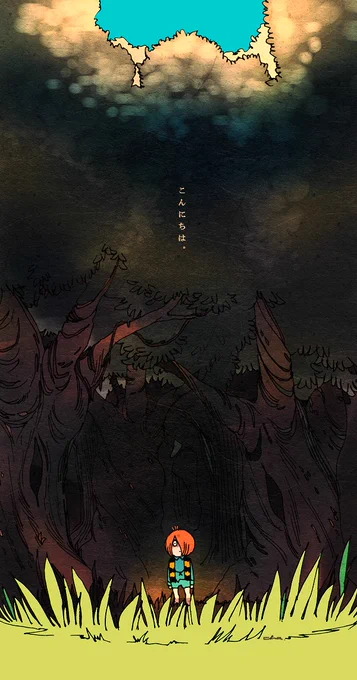 再掲 