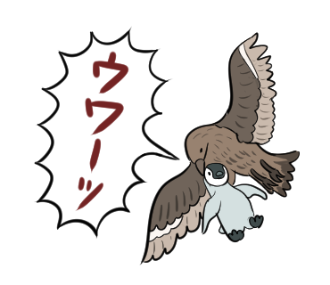 いつもすまないね… #世界ペンギンの日 