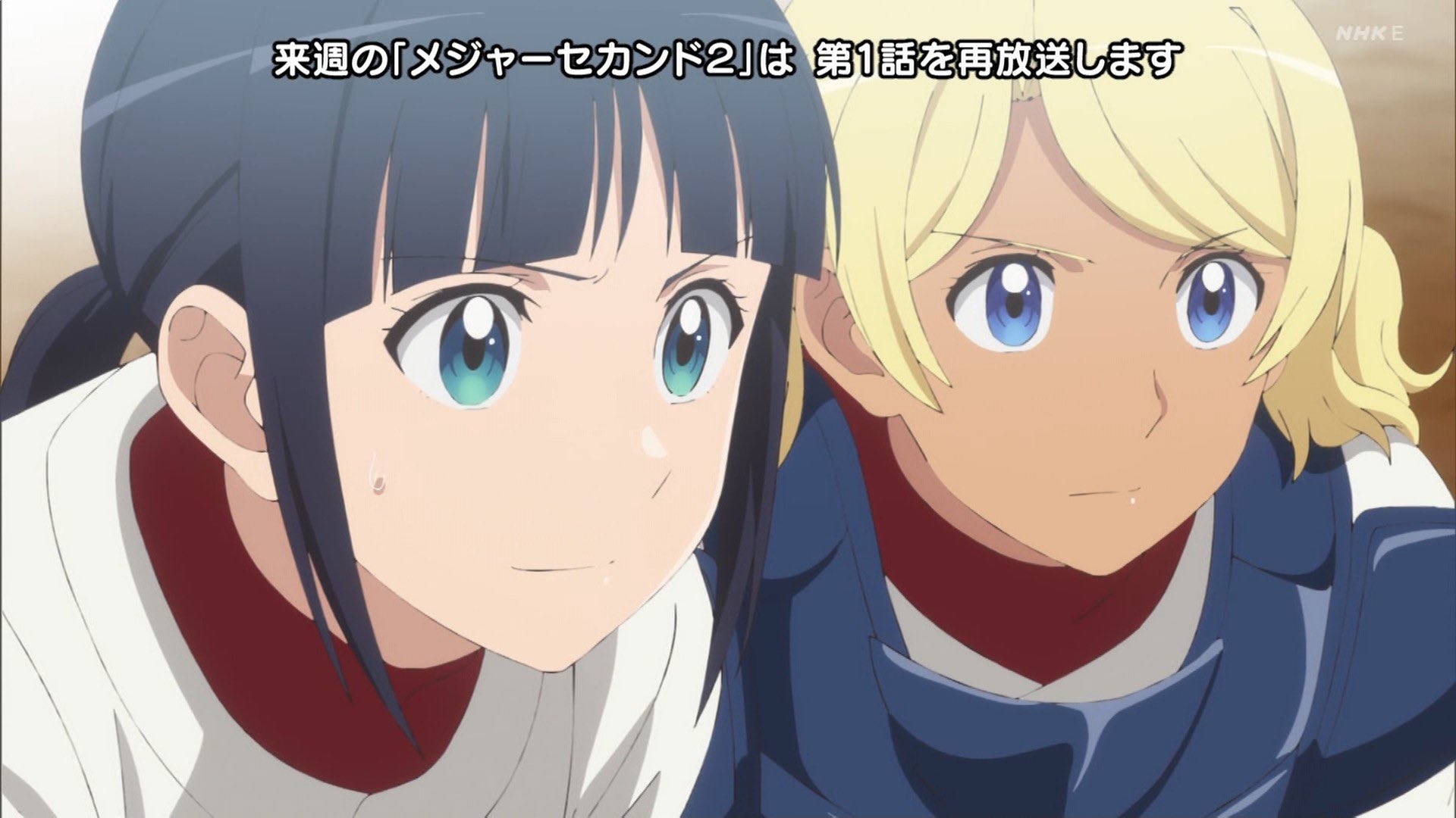 アイチ Auf Twitter うわぁぁぁぁ 次週は第1話の再放送 でも仕方ない 大変なときだからね メジャー2nd メジャーセカンド T Co Lrd4fpexcj Twitter