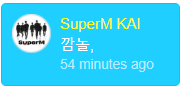  #BAEKHYUN   : We go hundred. YEEES!!!!!!!!! #KAI : We'll perform super car #BAEKHYUN   : We go hundred!!!! #KAI : Surprised,