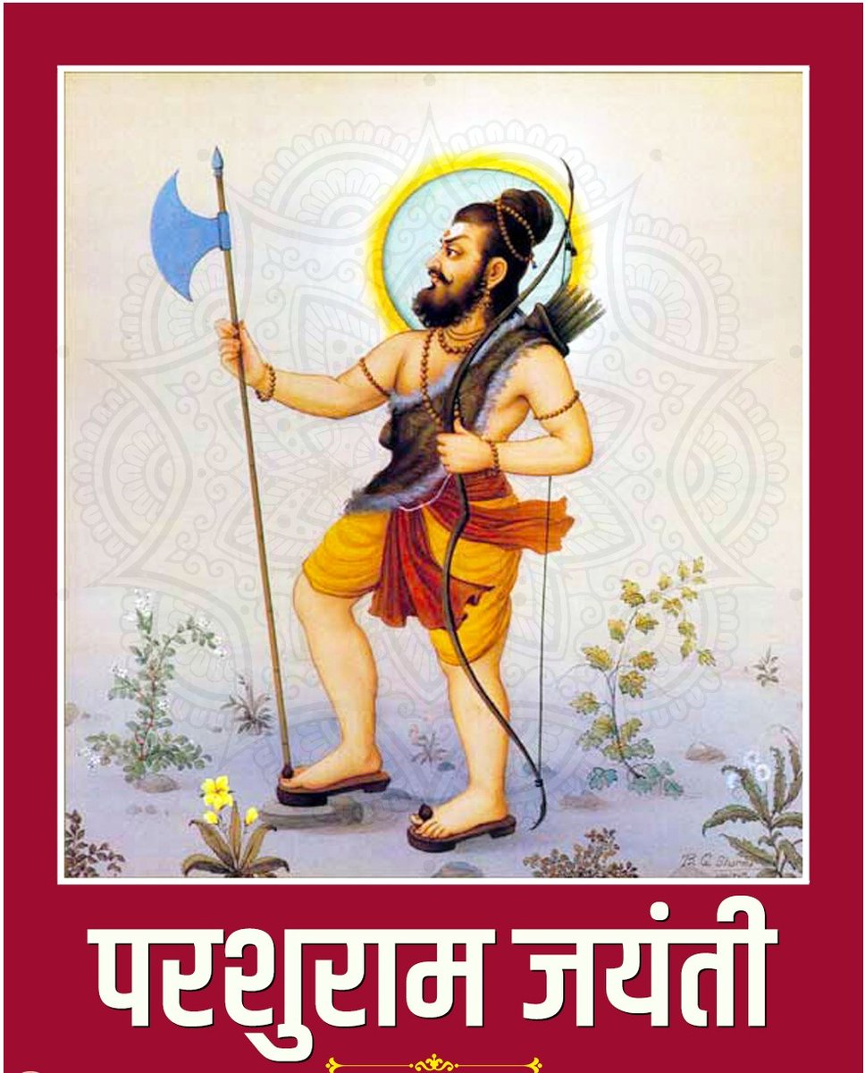DCBhiwani's tweet photo. #BhagwanParsuramJayanti https://t.co/N80WOdatNR