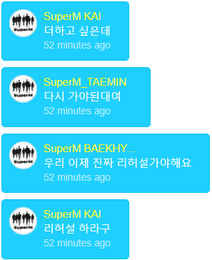  #BAEKHYUN   : But, do you know what's more important? #KAI : we'll do rehearsal #MARK : kkkkkkkkkk #KAI : I want to do it more #BAEKHYUN   : We are really going to do rehearsals #TAEMIN : we need to go again #KAI : we are really going to do a rehearsal