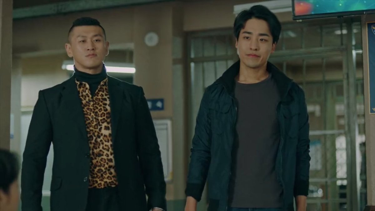 Монарх с субтитрами. Ким ён чжи король вечный монарх. Дорама king eternal eternal monarch. Король: вечный монарх сериал 2020. Король дорама с ли мин хо.