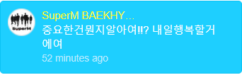  #BAEKHYUN   : Do you know what's important!!? we'll be happy tomorrow #TAEMIN : it's such a pity but there's tomorrow #MARK : anyways guys, stay safe always! hope you like our live show. see you all tomorrowwwwwww #TAEMIN : we prepare it well we'll show you a great performances