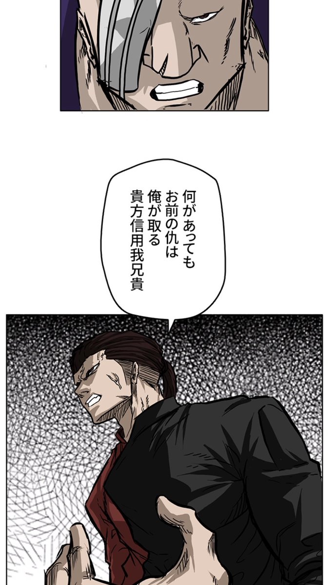 浜松左足 tweet media