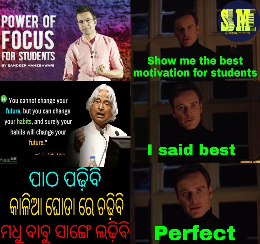 suryaka46755716's tweet photo. For more follow - @surya_memes_ 

#surya_memes #surya_memes_ 
#dhenkanal #koraput #talcher #odia #bhubaneswar #cuttack #sambalpur #brahmapur #baripada  #odisha #bbsr #bhubaneswardiaries #bhubaneswarbuzz  #odishaphotographers #streetsofodisha #OdishaFightsCoronavirus #odiameme https://t.co/3i7GMH9iVU