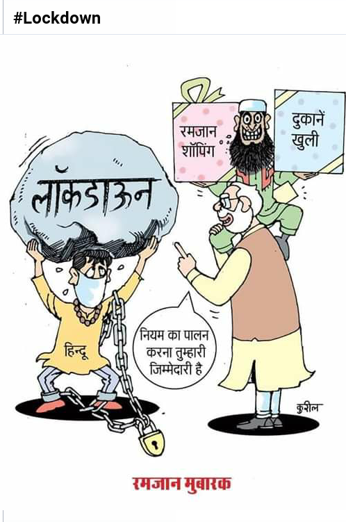 raghow2003's tweet photo. This is trending on facebook
#RIPLockdown https://t.co/SVlSnKKXfj