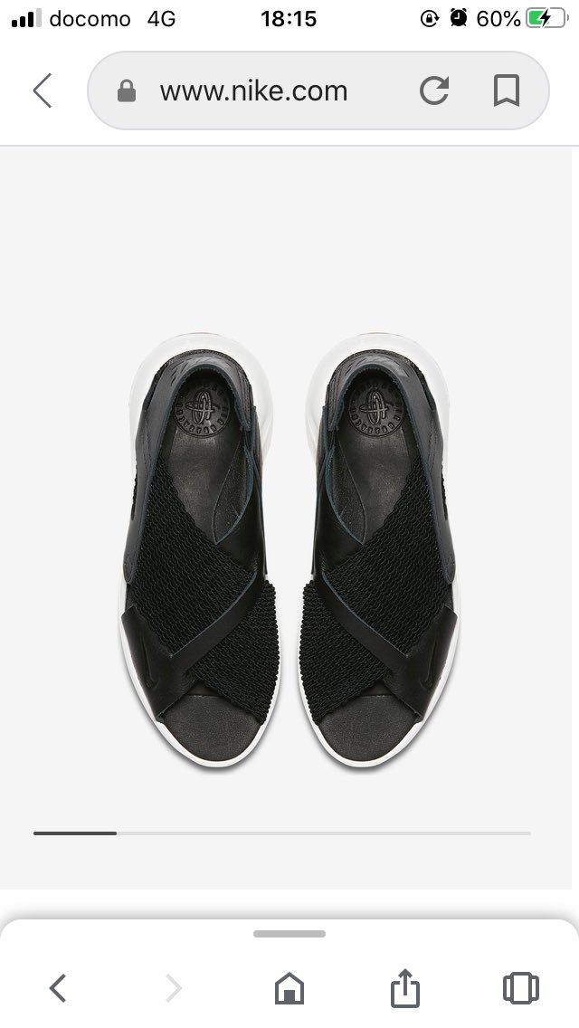 エアハラチウルトラ