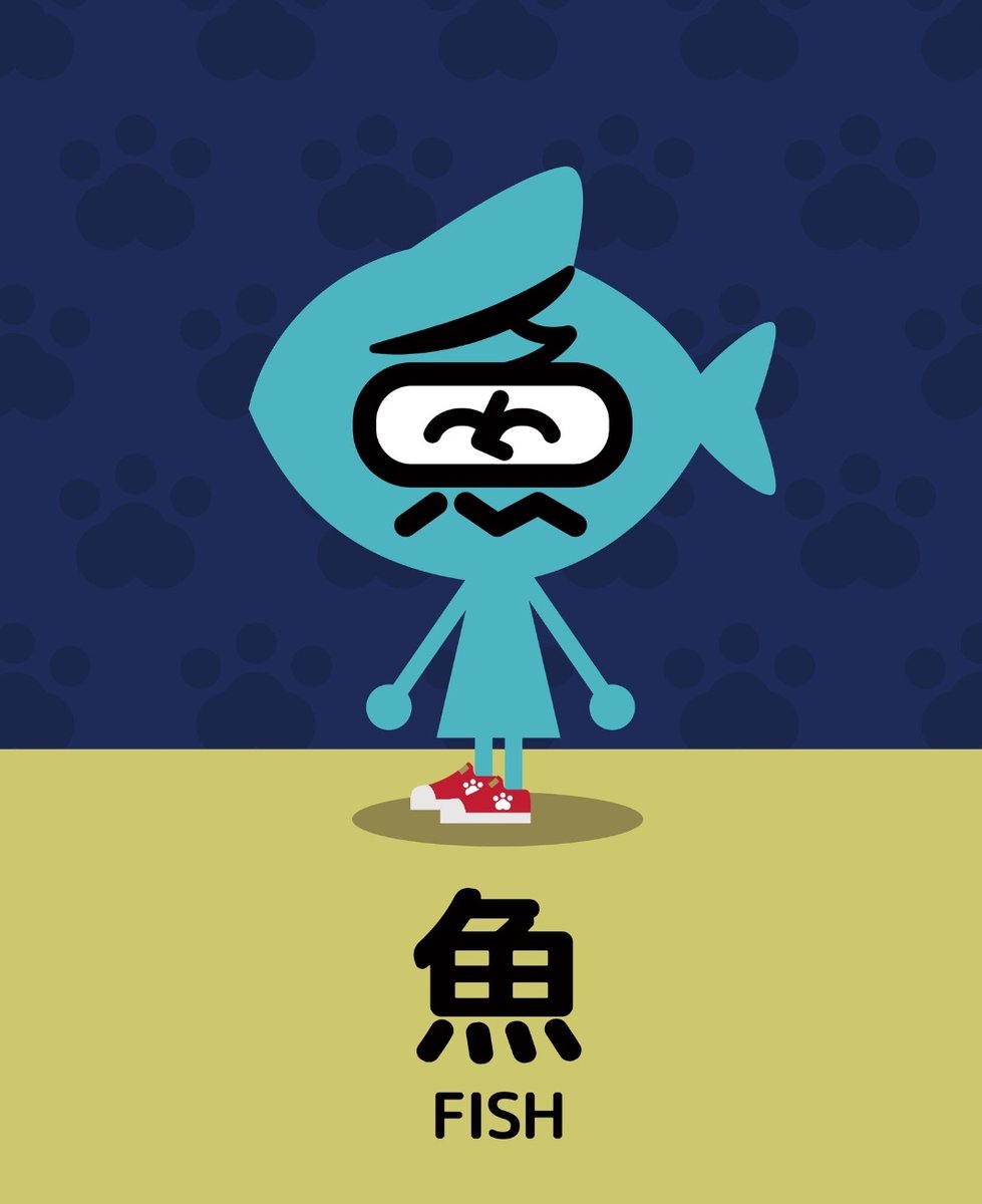 衝撃の事実発覚 エサをやらずにメスの稚魚を5日間育てたところ 2割がオスにな かんじもん Kanjimon の漫画