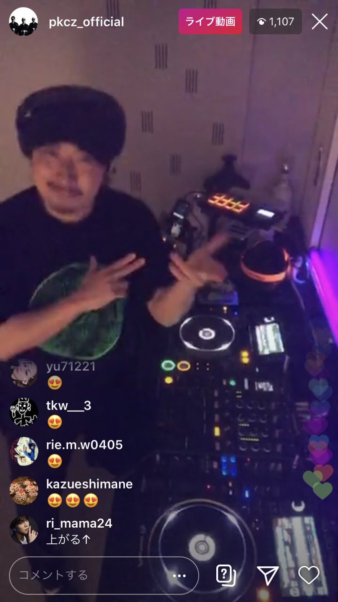 Pkcz Official Exile Makidai Dj中 Makidai Djing On Pkcz Instagram Pkcz Official Exile Makidai Dj中 Makidai Djing On Pkcz Instagram