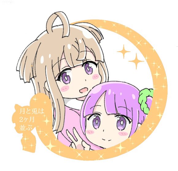宝箱のtwitterイラスト検索結果 古い順 宝箱のtwitterイラスト検索結果 古い順