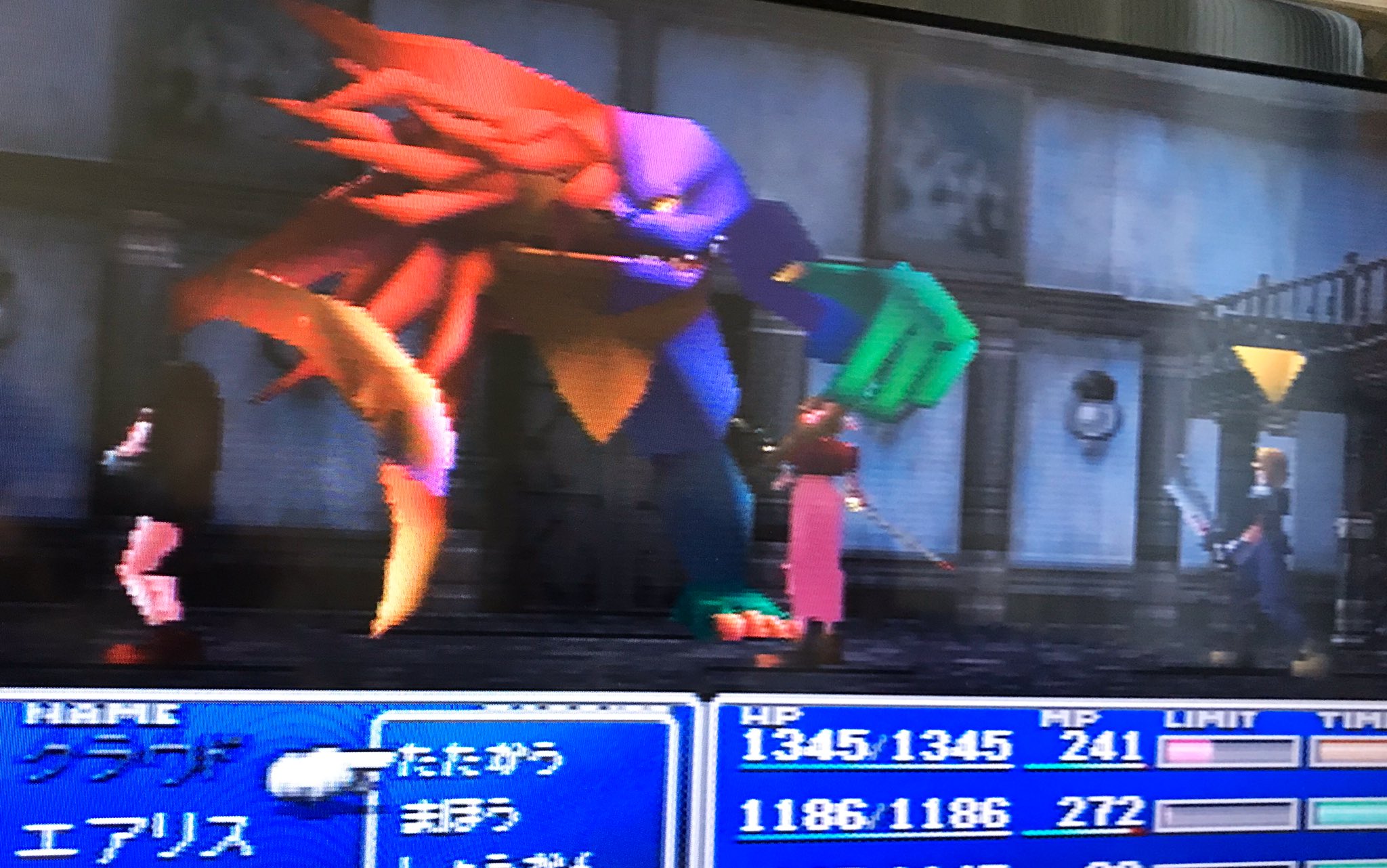 Alice Chocolat Ff7 隠しキャラ ユフィ 仲間に入れる方法 各地の森でユフィとエンカウント 撃破後 正しい選択肢を選ぶ 5回 ようやく出てきました 全然出なかったんですが ウータイに到着後すぐ出てきました 到着後に出現率が上がるのかも